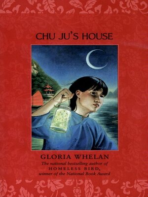 cover image of Chu Ju's House
